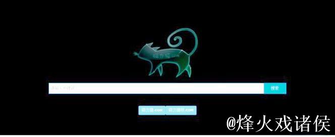 搜索引擎磁力猫的使用技巧与资源分享