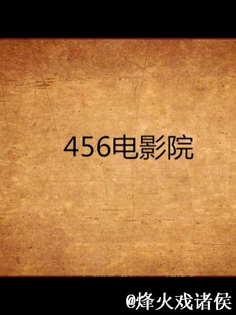 青青草影院 青青草影院